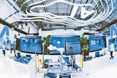 理论·智库头条丨强化党建引领 激活“第一资源”推动科技创新型企业高质量发展