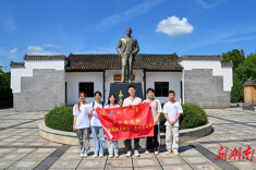 37℃下的基层温度——湘大选调生与乡村的“双向奔赴”
