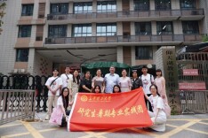 探秘“AI+五育”样板校！这个实践团深挖小学数字化转型“破题”与“创新”