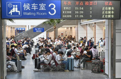 暑运模式开启，这些铁路福利千万别错过