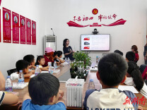 领略美术中的党史！湘潭大学开展这堂暑期“思政课”