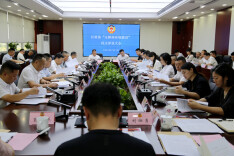 以“评”促改 “议”出民生 天心区政协召开六届十八次常委会会议暨民主评议大会