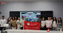 江华：石榴花开结同心  双语云学筑梦圆