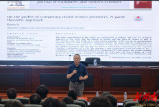 李克勤教授做客湘潭大学韶峰大讲堂