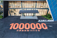 比亚迪汉家族交付破百万，汉L赛道体验日引爆性能狂欢