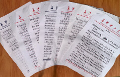 暖“心”更暖“行”！长理城南学院助学子安心返乡