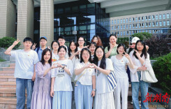 年度影响力人物！湘潭大学这位辅导员获评