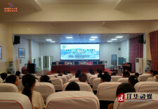 江华水口镇“‘爱’在暑期·呵护成长”暑期夏令营活动正式启动