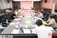 湘潭大学：务虚谋实话发展 凝心聚力绘蓝图