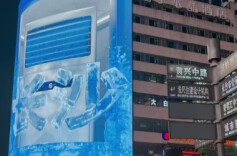 长沙人已经被热“癫”，多处户外大屏播放空调视频“降温”