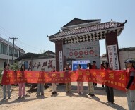 村里来了“营养管家” 南华志愿者深入乡村普及健康饮食知识