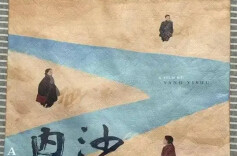 于有机农业荆棘之途，寻希望微光