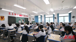 怀化城区高中正录志愿填报将于7月10日至12日进行