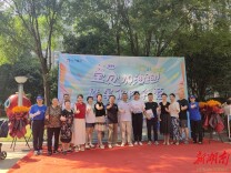 邻里携手共筑童梦 这个社区暑期营办了四年