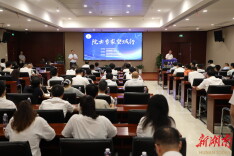 院士专家望城行：科技赋能激发创新驱动新动能