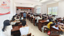 江华沱江镇为人社区开展暑期安全宣讲