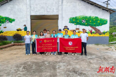 湘大商学院暑期社会实践团：用青春力量赋能乡村振兴