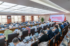 省市场监督管理局：服务全国统一大市场建设，高质量推进智能衡器计量产业发展