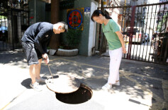 雨花实施居务监督，解决您的这些事……