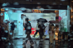 湖南天气：台风已抵达，大到暴雨，阵风8～10级