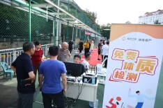 千名市民收获“健康处方”！贺龙体育场助力拥抱活力生活