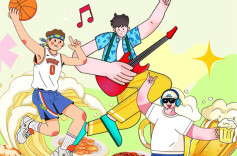 限时抢购！长沙高端酒店、网红餐厅折扣+赠品双重福利