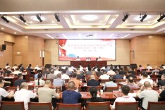 2025年省直司法行政系统厅管处级干部政治轮训班开班