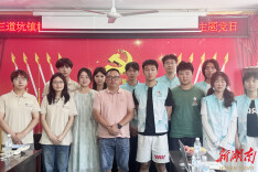 电商破局+艺术赋能！湘潭大学与怀化学院联绘乡村振兴新画卷