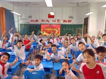 蔬菜勋章点亮砂子塘集美小学别样休学典礼