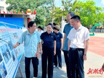 怀化市老干局领导与清华大学教授一行考察麻阳苗族自治县第一锦江小学科学教育工作