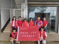 田野间的“思政课” 南华学子入村踏寻振兴足迹