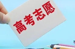 三湘时评丨学生拒报“清北”，老师动怒为哪般