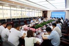 天心区召开群腐集中整治工作调度会议