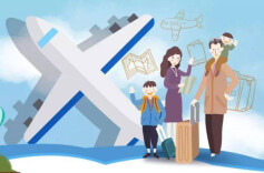 长沙飞新疆、内蒙、云南地区航班增多，暑运期间预计运送旅客613万人次