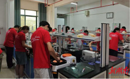 首届湖南省大学生材料创新设计大赛在湘大举办