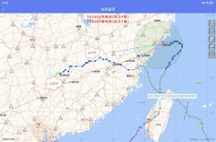 暴雨预警！台风“丹娜丝”路径类似“碧利斯”，资兴已启动防汛IV级应急响应