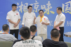 湘琼风味融合 共烹健康新篇