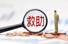 永州市民政局党组书记姜斌：聚焦群众急难愁盼 兜牢基本民生保障底线