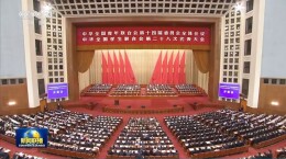 长沙民政职院学生会当选全国学联第二十八届主席团单位