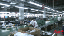 怀化：1-5月箱包出口同比增长49.4% 产品畅销全球50多个国家和地区