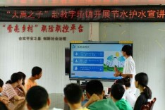 “水魔法”点燃节水心！“大禹之子”进小镇开讲节水护水宣讲课