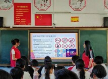 南华大学“南瓜普药”实践团开展“无毒青春”教育活动