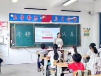 画个傩面！这堂非遗宣讲课“有料”又“有趣”