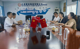 湖南交通职院人文旅游学院考察长沙十八洞产业园