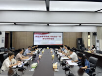 湖南省残联党组书记尹华凯一行到长沙民政职院调研