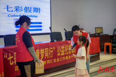 湘潭大学文学与新闻学院：暑期志愿活动助成长