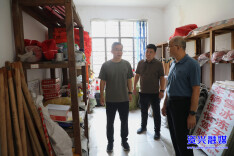 资兴：加强隐患排查整改 提升应急处置水平