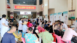 央企送医进侗乡！