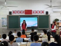 暑期安全课堂进乡村 南华“安全讲师”护苗成长