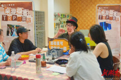 “图书馆+TRPG”怎么玩？Z世代青年刷新阅读社交模式